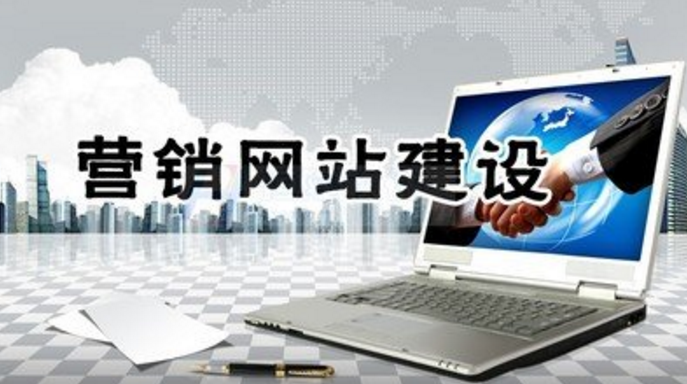 营销型kb体育(中国)有限公司官网中用户一般都看哪哪些内容